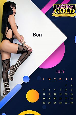 2021 Calendar - July