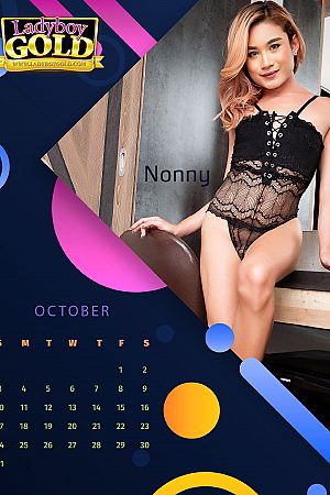 2021 Calendar - October
