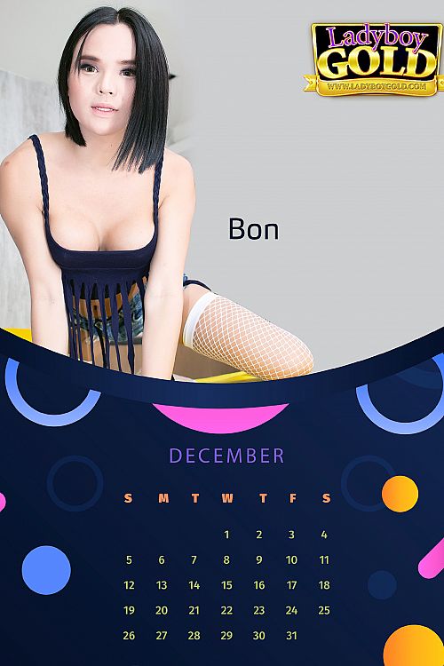 2021 Calendar - December